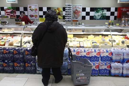 market